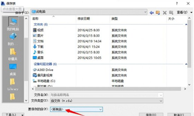 BIM问答|下载的revit没有项目文件样板怎么破? BIM问答|下载的revit没有项目文件样板怎么破?