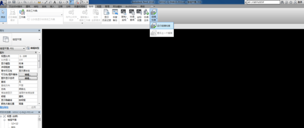 BIM问答|高亮显示的墙重叠。Revit BIM问答|高亮显示的墙重叠。Revit
