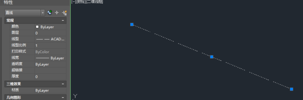 BIM问答|AutoCAD2014画图虚线段比例太大 BIM问答|AutoCAD2014画图虚线段比例太大