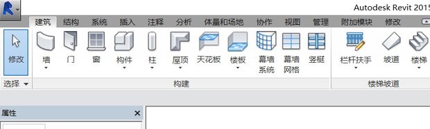 BIM问答|revit建立族时为什么线周围有一大块的阴影?而且我的REVIT的... BIM问答|revit建立族时为什么线周围有一大块的阴影?而且我的REVIT的...