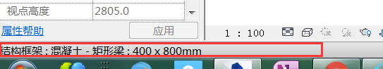 BIM问答|revit建立族时为什么线周围有一大块的阴影?而且我的REVIT的... BIM问答|revit建立族时为什么线周围有一大块的阴影?而且我的REVIT的...