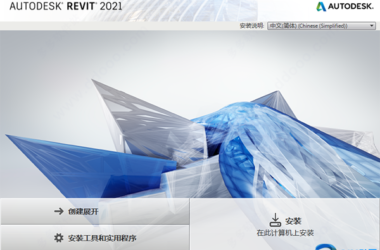 BIM问答|Revit2021什么时间发布啊?-BIM建筑网