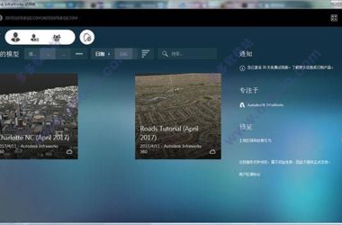 BIM问答|求infraworks2019破解版-BIM建筑网