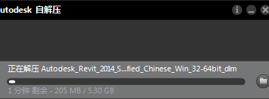 BIM问答|谁有Autodesk revitbim和 archicad软件-BIM建筑网