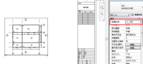 BIM问答|revit 打印时怎么调节 调节比例啊 BIM问答|revit 打印时怎么调节 调节比例啊