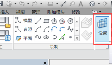 BIM问答|revit中族和体量中怎么利用参照平面获取截面-BIM建筑网