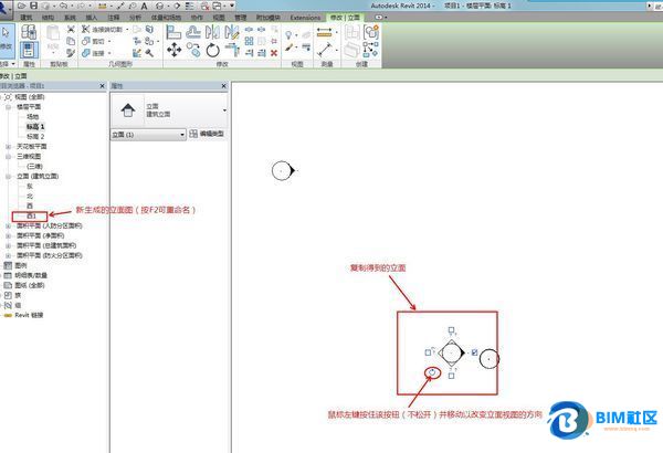 BIM问答|REVIT项目浏览器中,“南立面”视图没有怎么办? BIM问答|REVIT项目浏览器中,“南立面”视图没有怎么办?