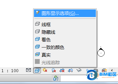 BIM问答|revit中不同高程点会连为同一条线 BIM问答|revit中不同高程点会连为同一条线