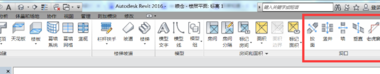 BIM问答|revit如何在楼板中画竖井-BIM建筑网