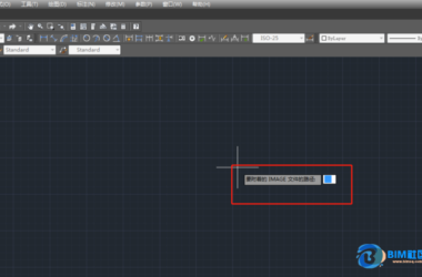BIM问答|autocad2017,保存,插入图片,打开文件都不能选择文件怎么回事?-BIM建筑网
