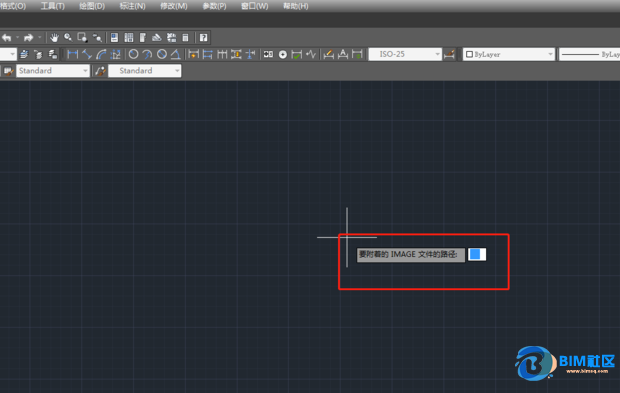 BIM问答|autocad2017,保存,插入图片,打开文件都不能选择文件怎么回事? BIM问答|autocad2017,保存,插入图片,打开文件都不能选择文件怎么回事?