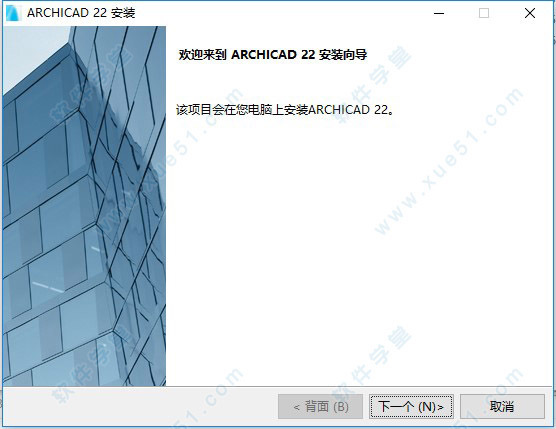 BIM问答|哪位好心人可以给一份archicad22中文破解版(附注册机序列号... BIM问答|哪位好心人可以给一份archicad22中文破解版(附注册机序列号...