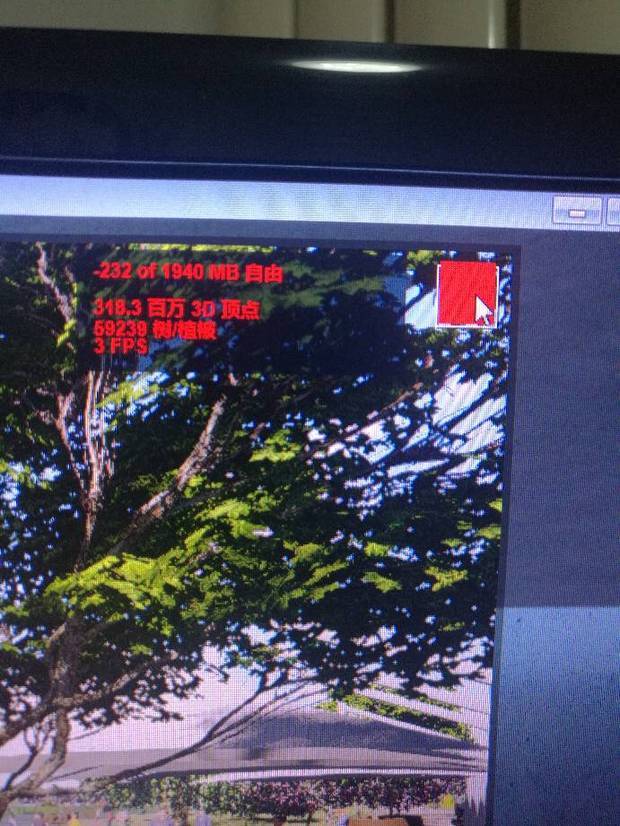 BIM问答|请教大神lumion显存问题 BIM问答|请教大神lumion显存问题