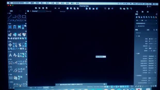 BIM问答|Autodesk AutoCAD 2018 for Mac 关于绘图区域无法显示十字光标和线 BIM问答|Autodesk AutoCAD 2018 for Mac 关于绘图区域无法显示十字光标和线