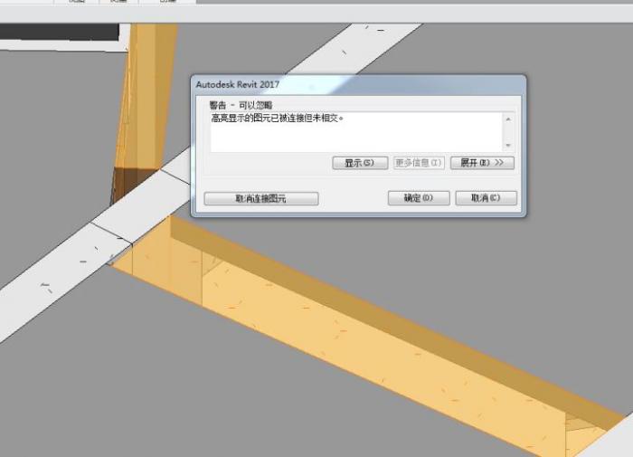 BIM问答|REVIT2017中樑柱連接問題? BIM问答|REVIT2017中樑柱連接問題?