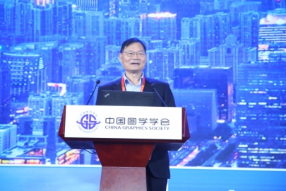 图学会|2020年全国BIM高峰论坛暨第十届“龙图杯”启动会及第九届“龙图杯”颁奖会 图学会|2020年全国BIM高峰论坛暨第十届“龙图杯”启动会及第九届“龙图杯”颁奖会