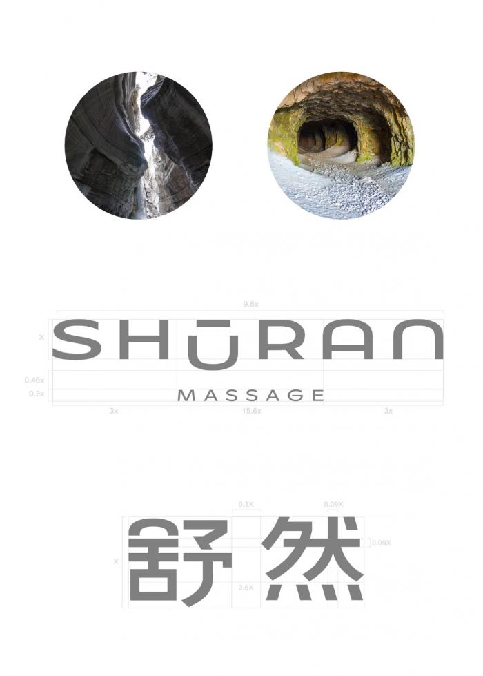 BIM建筑|SHURAN 舒然养生空间 / E Studio壹所设计 BIM建筑|SHURAN 舒然养生空间 / E Studio壹所设计