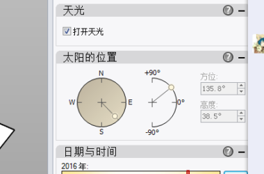 BIM问答|RHINO如何设置阴影?-BIM建筑网
