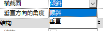 Revit2021正式版下载(破解版+注册机)含完整族库、安装教程、Revit离线安装包 Revit2021正式版下载(破解版+注册机)含完整族库、安装教程、Revit离线安装包