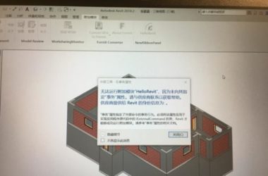 BIM问答|关于Revit的开发?-BIM建筑网