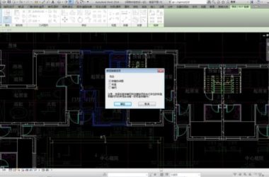 BIM问答|Revit发生错误,无法绑定链接,如何建模时避免revit的错误和警告?-BIM建筑网