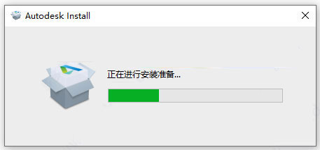 3DS MAX 2021 中文/英文激活版(附密钥+激活补丁+注册机+安装教程) 32/64位 3DS MAX 2021 中文/英文激活版(附密钥+激活补丁+注册机+安装教程) 32/64位