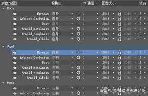 3DS MAX 2021 中文/英文激活版(附密钥+激活补丁+注册机+安装教程) 32/64位 3DS MAX 2021 中文/英文激活版(附密钥+激活补丁+注册机+安装教程) 32/64位