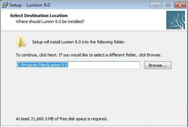 Lumion9.0.2简体中文32/64位破解版下载,注册机+激活码,附Lumion安装激活教程 Lumion9.0.2简体中文32/64位破解版下载,注册机+激活码,附Lumion安装激活教程
