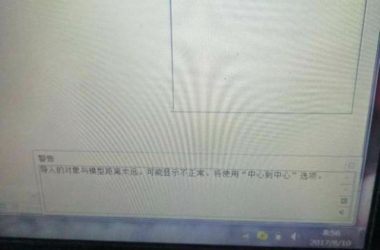 BIM问答|revit导入cad显示距离模型太远?-BIM建筑网