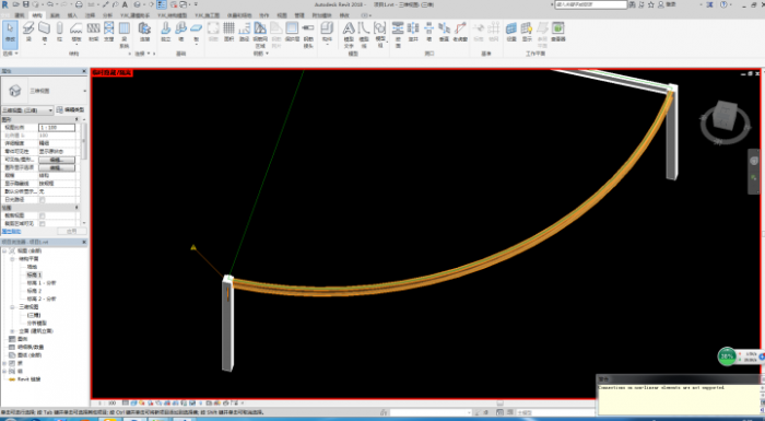 BIM问答|Revit 曲线形梁的钢结构梁柱节点生成? BIM问答|Revit 曲线形梁的钢结构梁柱节点生成?