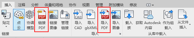 Revit2021正式版下载(破解版+注册机)含完整族库、安装教程、Revit离线安装包 Revit2021正式版下载(破解版+注册机)含完整族库、安装教程、Revit离线安装包