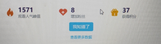 图学会|中国图学学会“奋发图强”青年人才学术沙龙2020年度第三期成功举办 图学会|中国图学学会“奋发图强”青年人才学术沙龙2020年度第三期成功举办