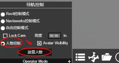 Fuzor2019中文全功能免安装破解版,含注册版+序列号+fuzor安装教程 Fuzor2019中文全功能免安装破解版,含注册版+序列号+fuzor安装教程