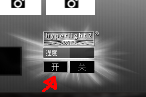 BIM问答|LUMION6.0在GTX1080渲染会重启!?-BIM建筑网