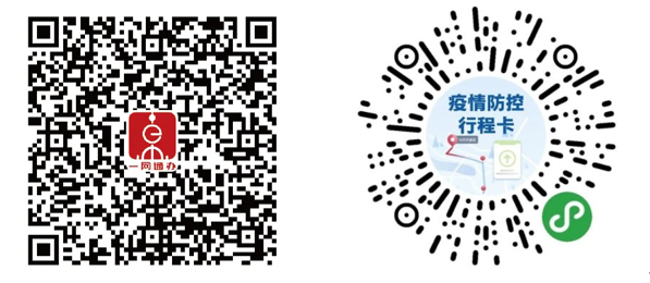 开幕倒计时!上海国际城市与建筑博览会系列展—亚洲国际建筑工业化展览会即将上演! BIM视界 第1张-BIM建筑网 images