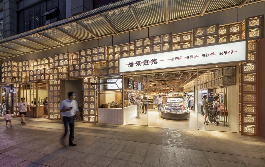 BIM建筑|寻味街市 / LUKSTUDIO 芝作室 BIM建筑|寻味街市 / LUKSTUDIO 芝作室