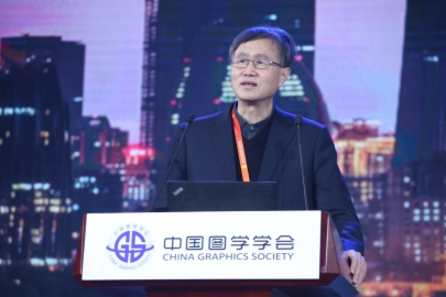 图学会|2020年全国BIM高峰论坛暨第十届“龙图杯”启动会及第九届“龙图杯”颁奖会 图学会|2020年全国BIM高峰论坛暨第十届“龙图杯”启动会及第九届“龙图杯”颁奖会