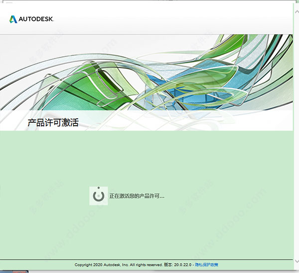 Navisworks2021中文正式版下载(破解版+注册机)含完整族库、安装教程、Navisworks Manage离线安装包 Navisworks2021中文正式版下载(破解版+注册机)含完整族库、安装教程、Navisworks Manage离线安装包