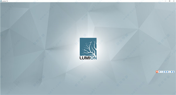 Lumion10官方中文破解版v10.0(32位/64位+注册机+激活码),Lumion10安装激活教程 Lumion10官方中文破解版v10.0(32位/64位+注册机+激活码),Lumion10安装激活教程