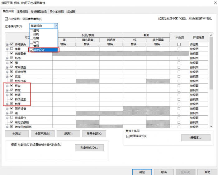 Revit2021正式版下载(破解版+注册机)含完整族库、安装教程、Revit离线安装包 Revit2021正式版下载(破解版+注册机)含完整族库、安装教程、Revit离线安装包