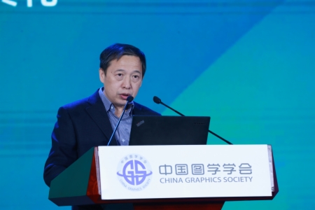 图学会|2020年全国BIM高峰论坛暨第十届“龙图杯”启动会及第九届“龙图杯”颁奖会 图学会|2020年全国BIM高峰论坛暨第十届“龙图杯”启动会及第九届“龙图杯”颁奖会