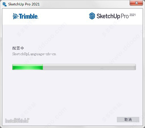 Sketchup2021草图大师破解版Sketchup PRO2021中文版,SU下载含注册机+安装教程,32位/64位 Sketchup2021草图大师破解版Sketchup PRO2021中文版,SU下载含注册机+安装教程,32位/64位