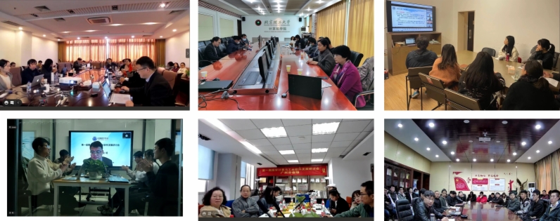 图学会|第一届图学计算与工业软件发展研讨会圆满闭幕 图学会|第一届图学计算与工业软件发展研讨会圆满闭幕