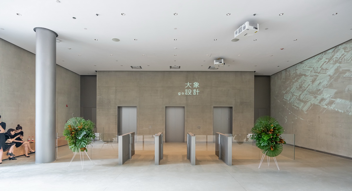 BIM建筑|goa大象设计办公总部 / goa大象设计 BIM建筑|goa大象设计办公总部 / goa大象设计