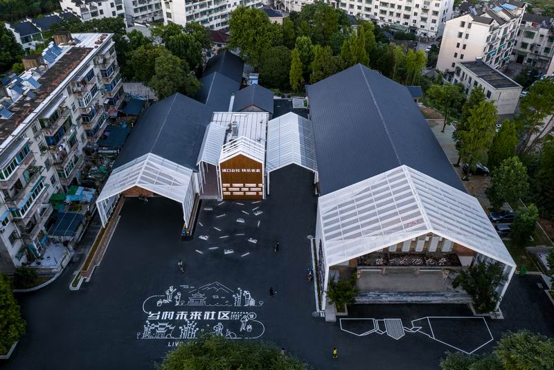 BIM建筑|留住乡愁、链接未来,龙游溪口乡村版未来社区 | 乡伴朱胜萱工作室 BIM建筑|留住乡愁、链接未来,龙游溪口乡村版未来社区 | 乡伴朱胜萱工作室