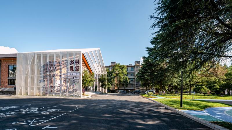 BIM建筑|留住乡愁、链接未来,龙游溪口乡村版未来社区 | 乡伴朱胜萱工作室 BIM建筑|留住乡愁、链接未来,龙游溪口乡村版未来社区 | 乡伴朱胜萱工作室