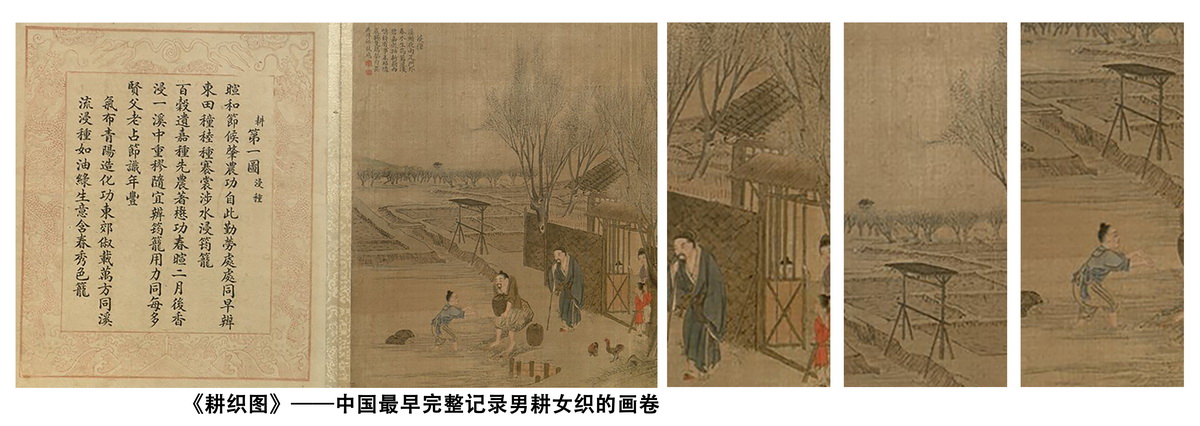 BIM建筑|粮田里的农具仓库改造——花红耕织馆 / 创霖-泽柏 BIM建筑|粮田里的农具仓库改造——花红耕织馆 / 创霖-泽柏