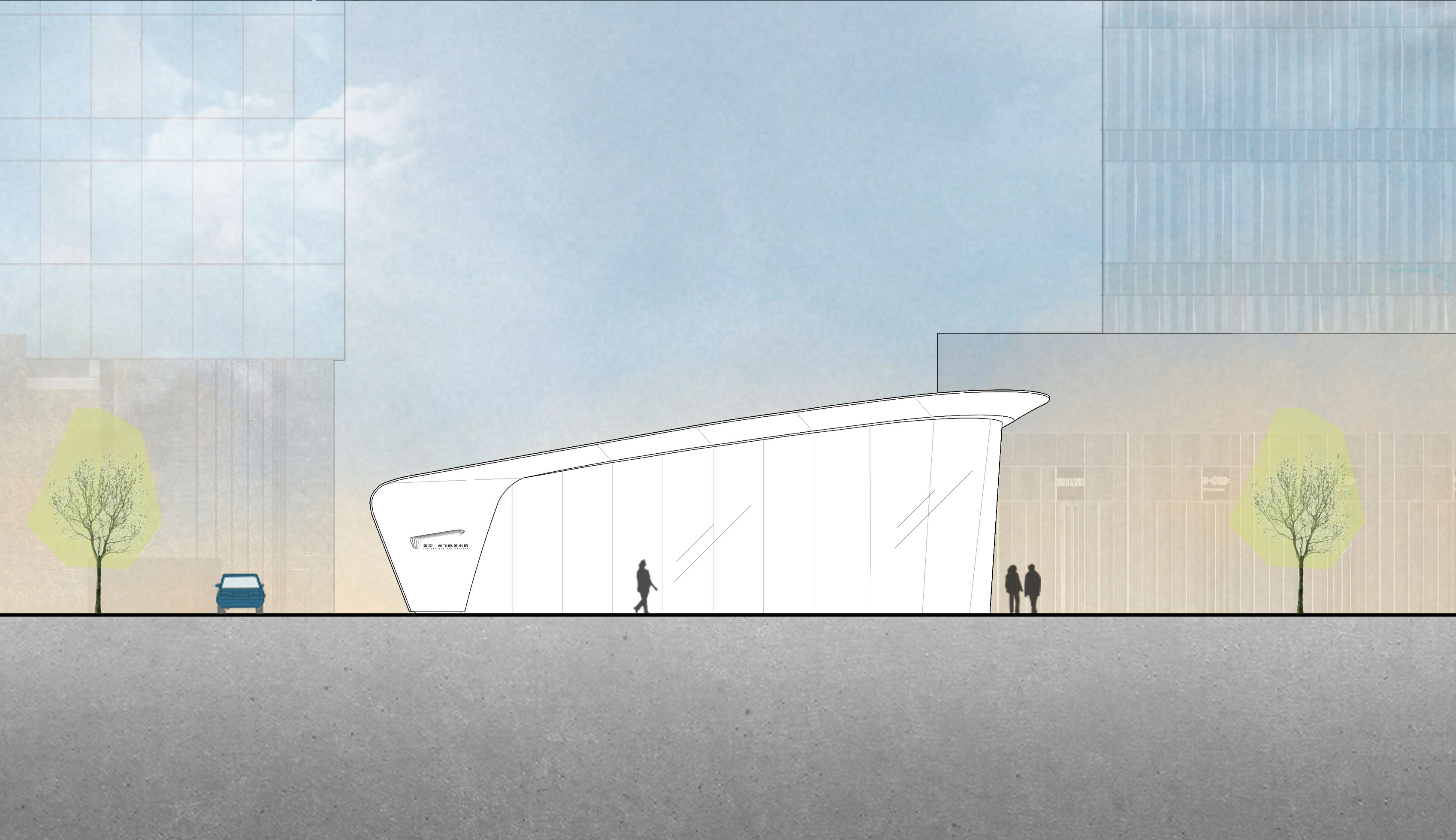 BIM建筑|上海虹桥首个当代艺术馆:一只“机翼”,跳脱于方盒子城市肌理 / 三益设计 BIM建筑|上海虹桥首个当代艺术馆:一只“机翼”,跳脱于方盒子城市肌理 / 三益设计
