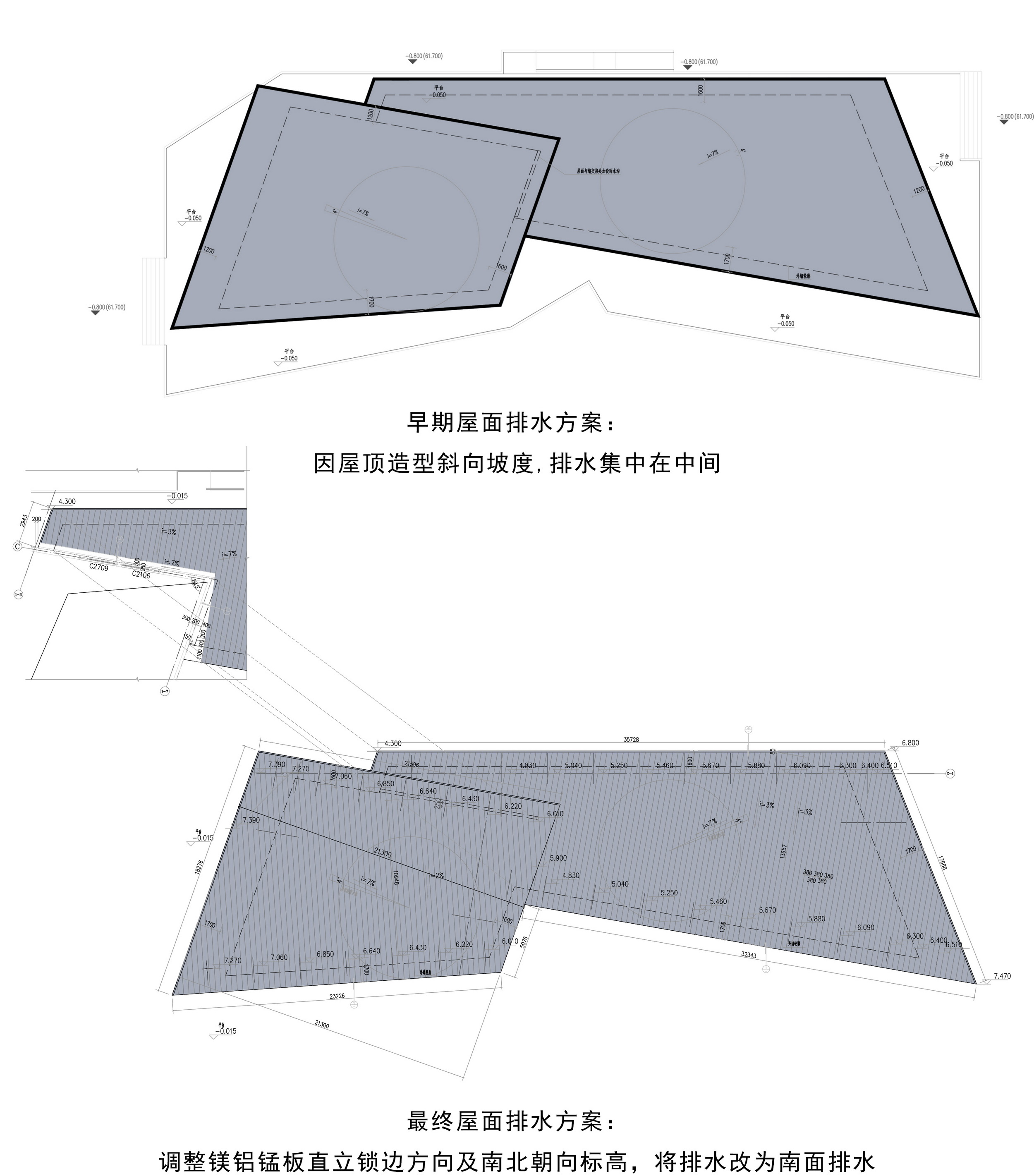 BIM建筑|鄢陵建业君邻大院时光馆 / 成执设计 BIM建筑|鄢陵建业君邻大院时光馆 / 成执设计