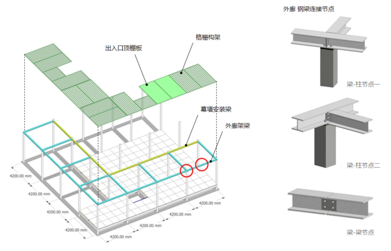 BIM建筑|再生 - 苏州自在春晓 / 上海日清建筑设计 BIM建筑|再生 - 苏州自在春晓 / 上海日清建筑设计